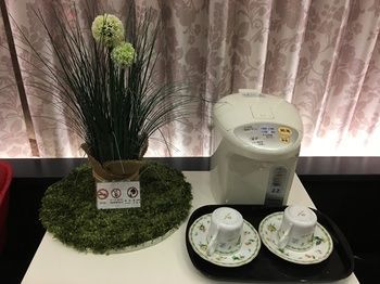 Hotel Japanese Style Momoyama Kyoto